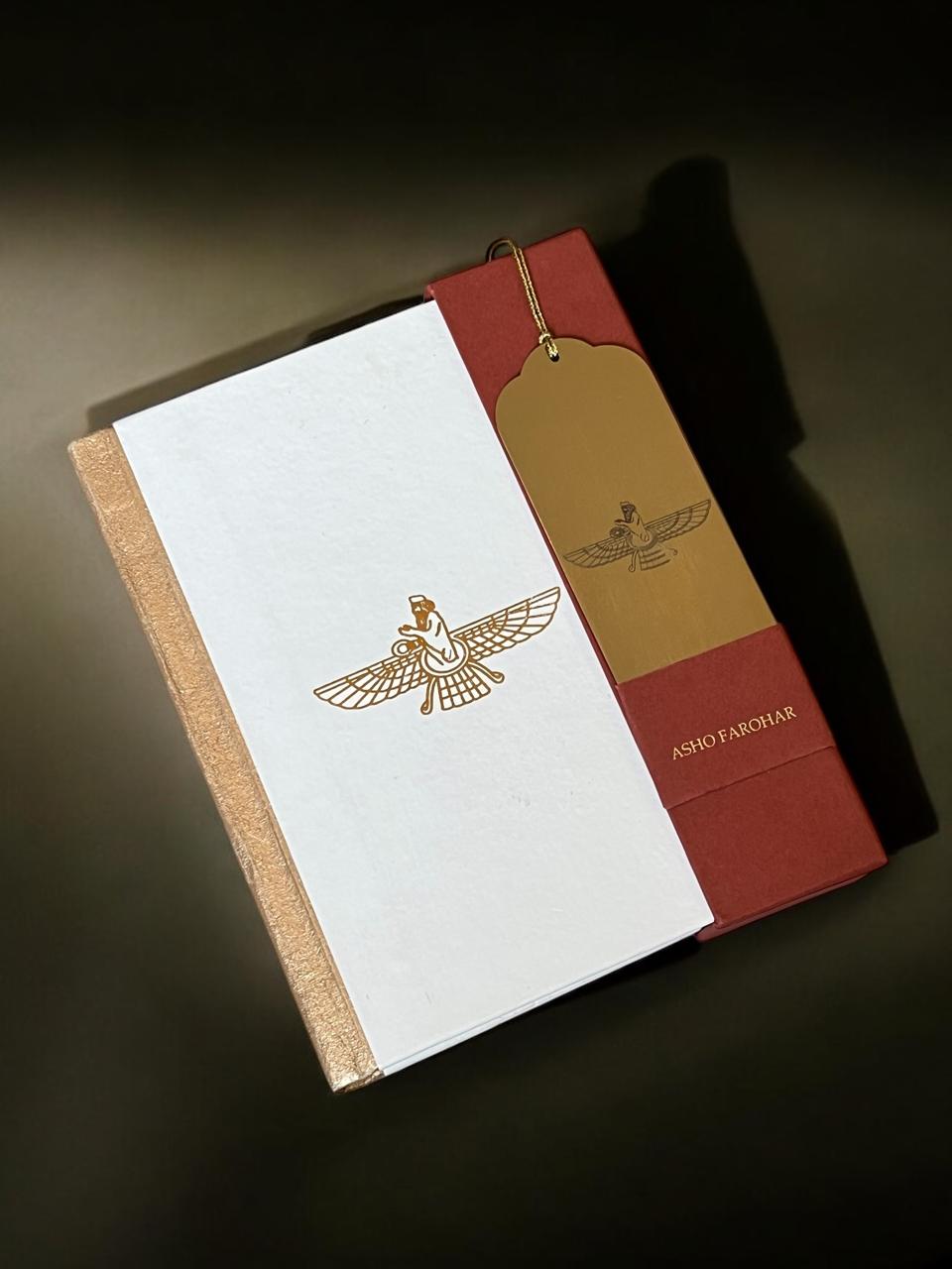 Gifts of Love | Asho Farohar Notebook and Bookmark Gift Set | Perfect gift for Parsi Zoroastrians. 