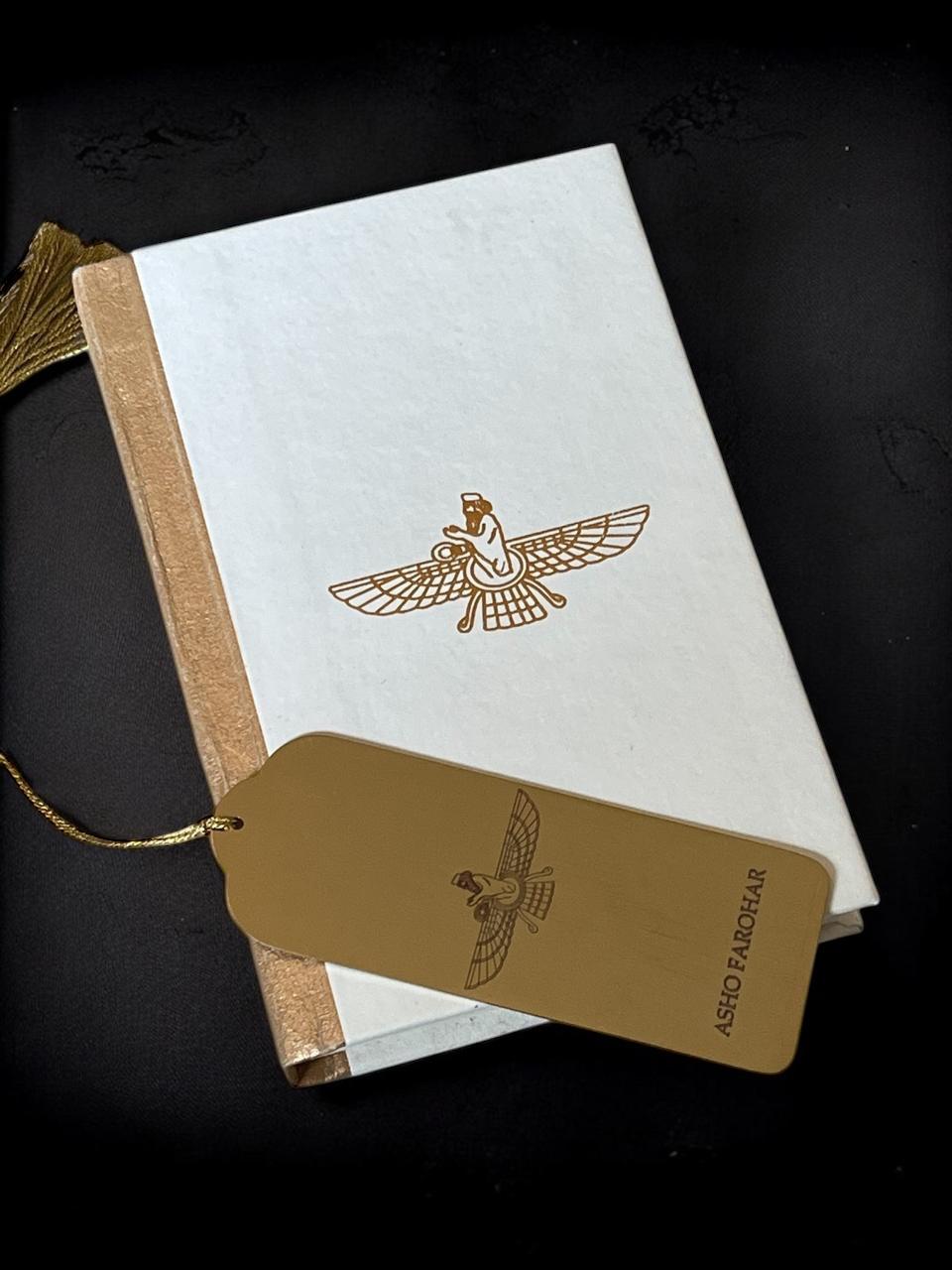 Gifts of Love | Asho Farohar Notebook and Bookmark Gift Set | Perfect gift for Parsi Zoroastrians. 