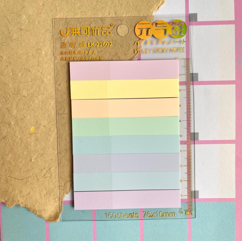 Pastel Palette Slim Sticky Note