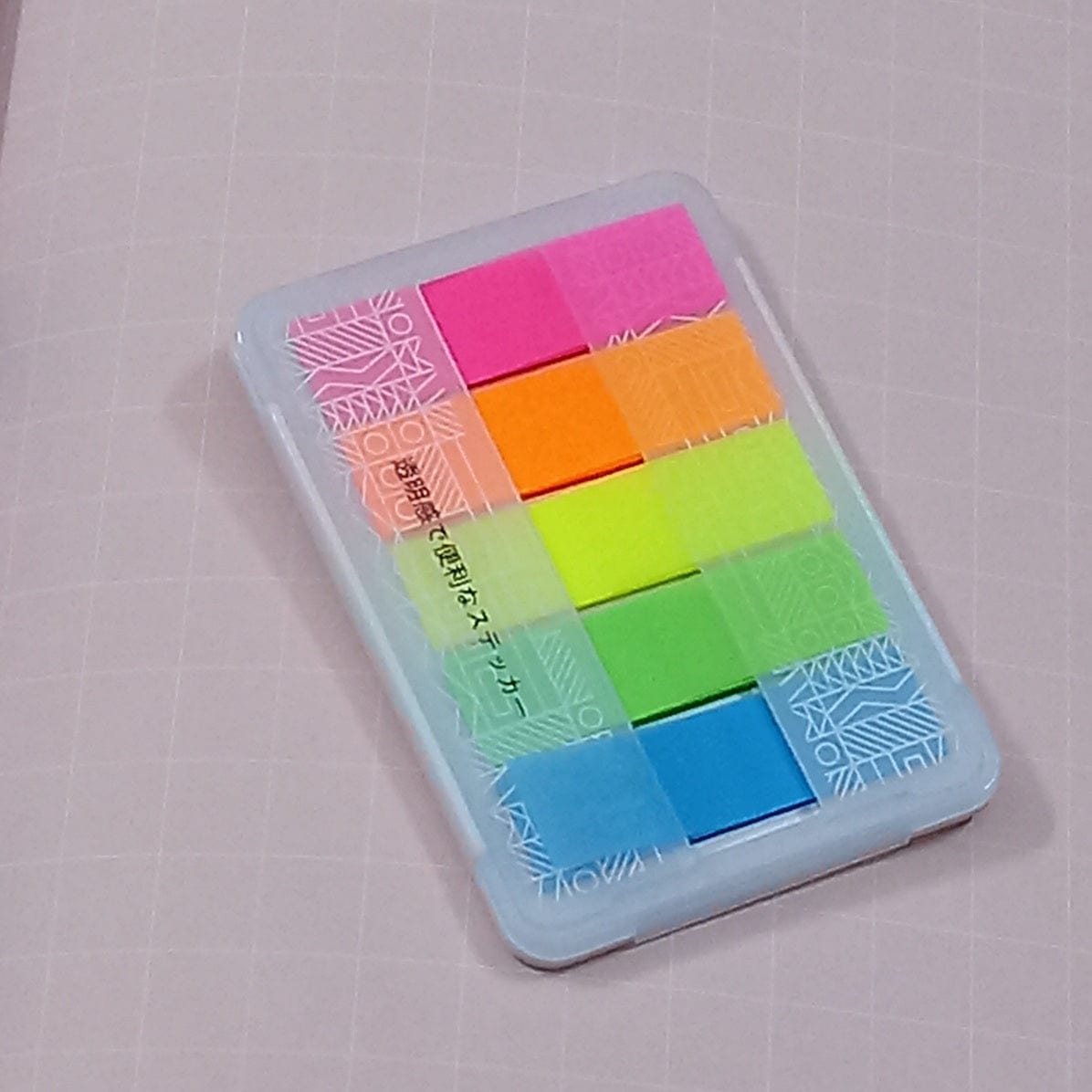 Gifts of love Kolique Sticky Note - File Index Tabs in a Dispenser
