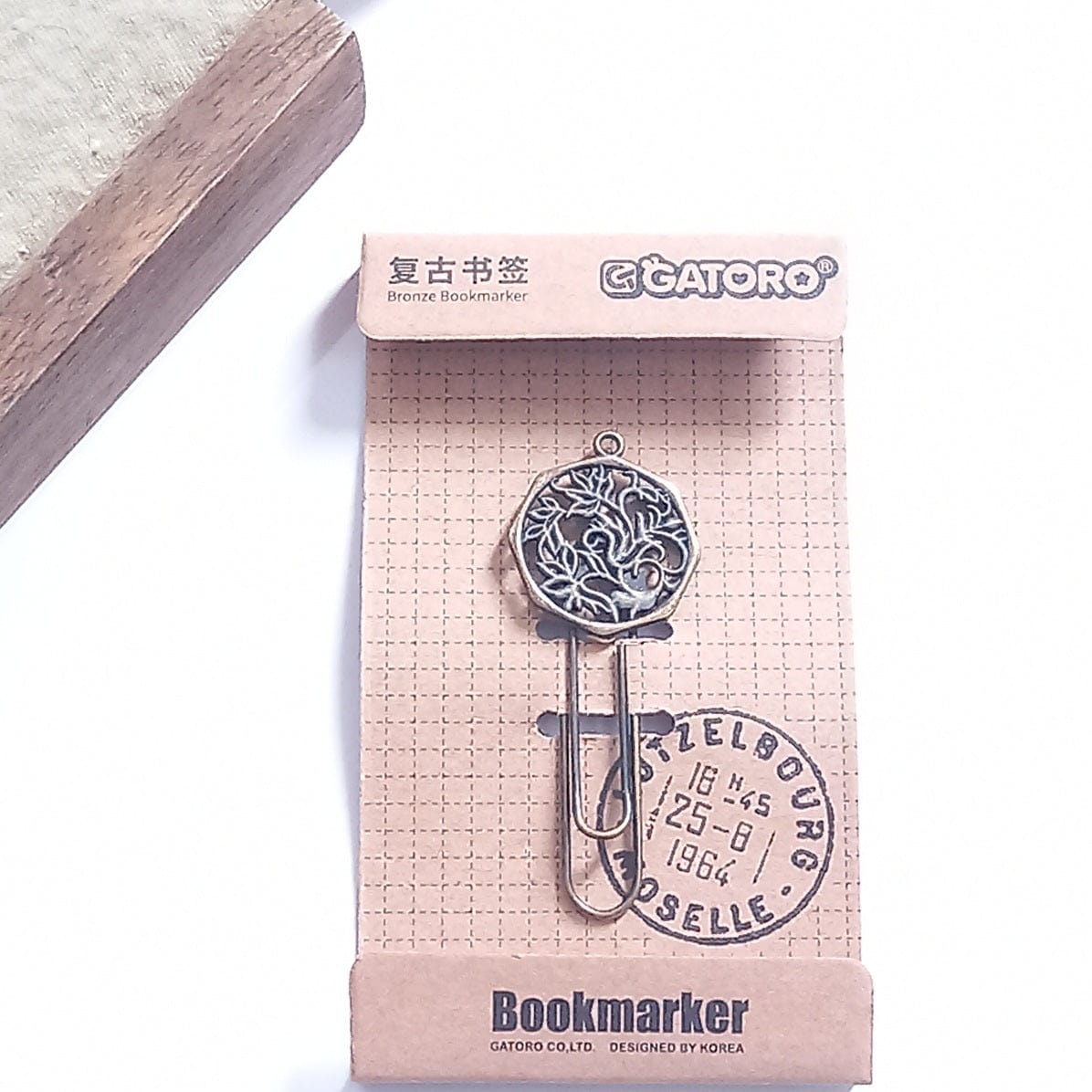 Gifts of Love Vintage Style Bookmark