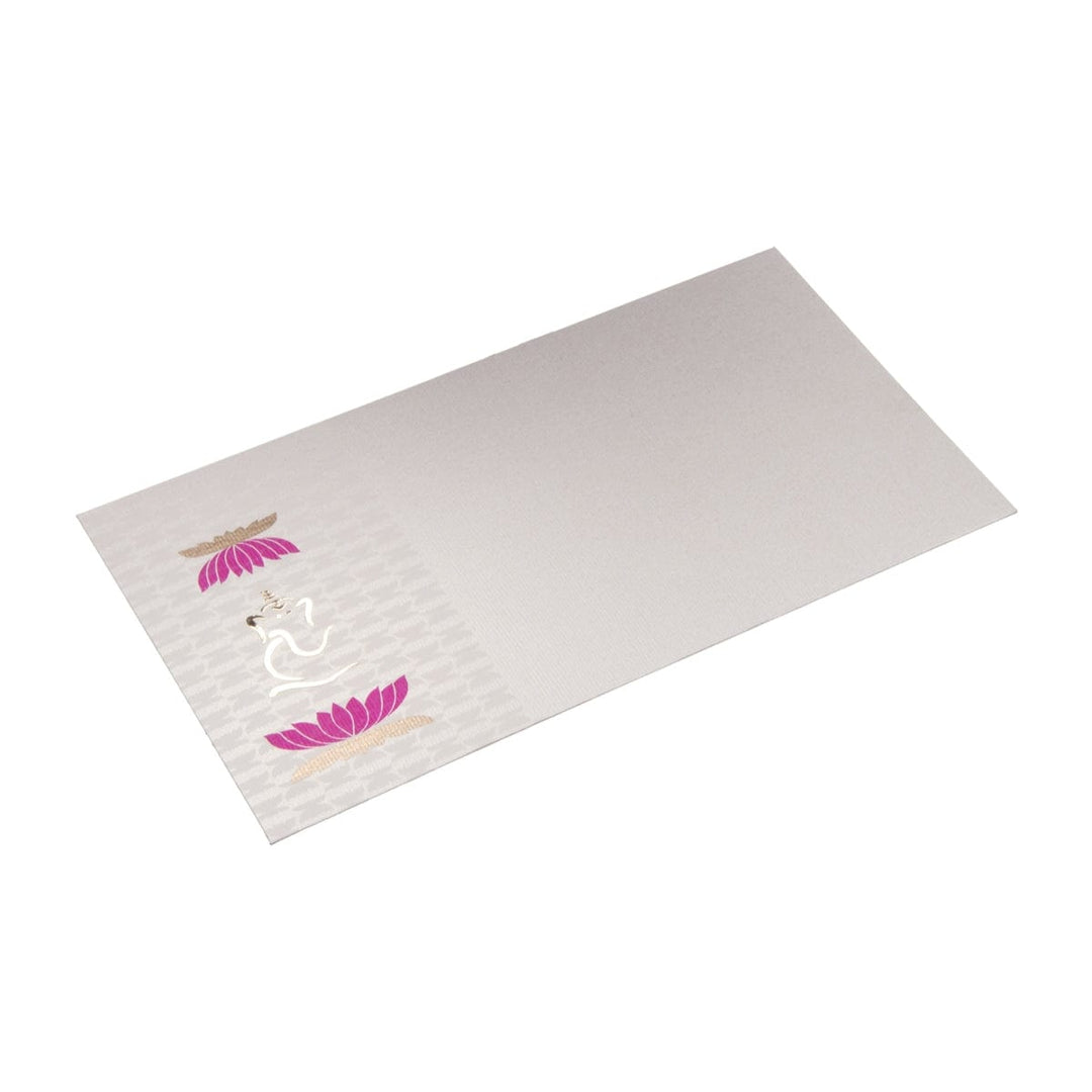 Gift Envelope Set of 2 Ganpati
