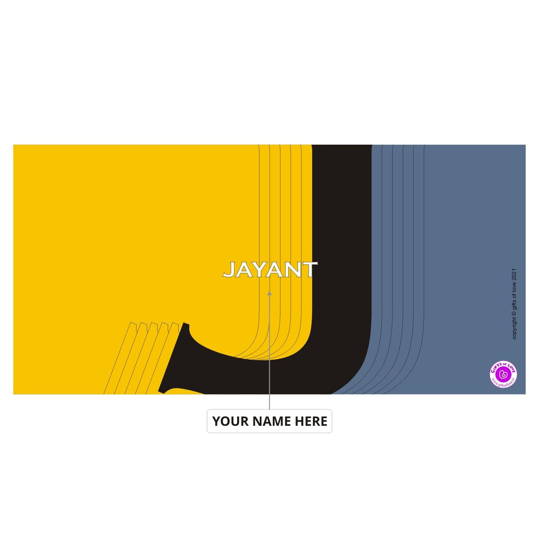 Monaco Personalised Initial Coffee Mug