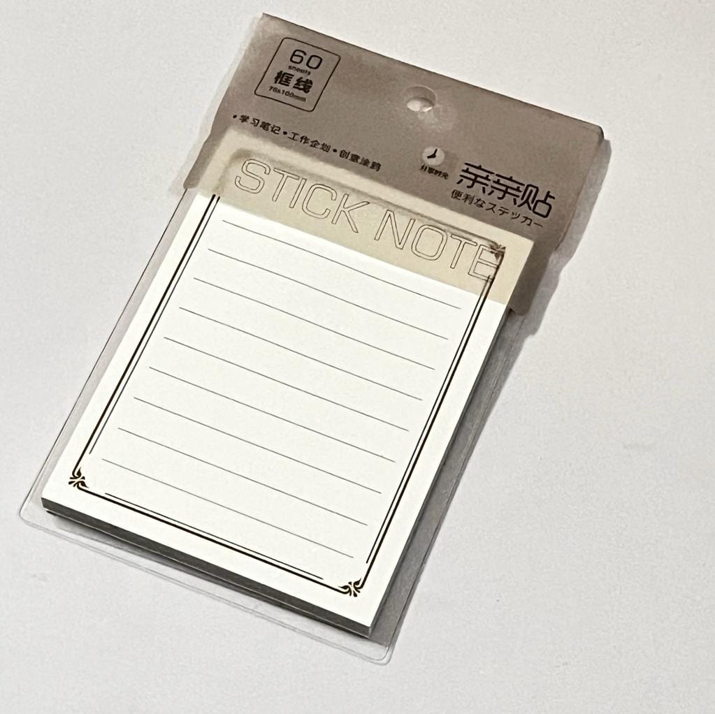 Gifts of Love | Daily Life Sticky Notes