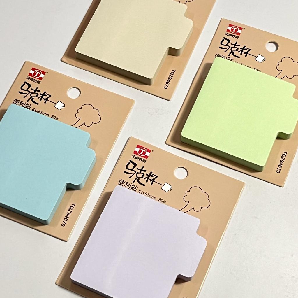 Gifts of Love Neo Memo Tab | Sticky Notes | 80 sheets