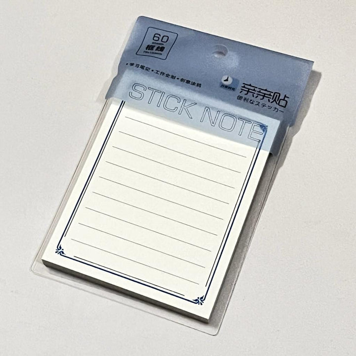 Gifts of Love | Daily Life Sticky Notes