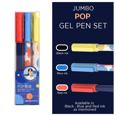 Kaco Pure Jumbo Pen Set of 3